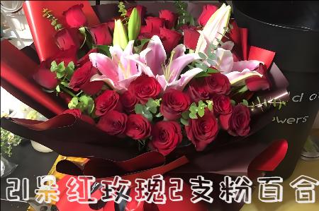 铜仁万山区花店